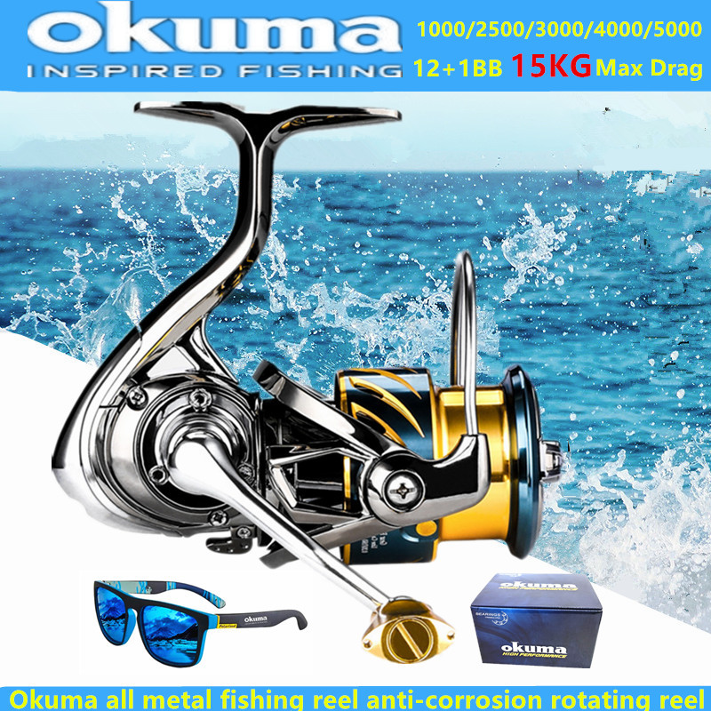 Carretilha de Pesca Okuma All  - Daiwa Reel Fuego avaliação e preço